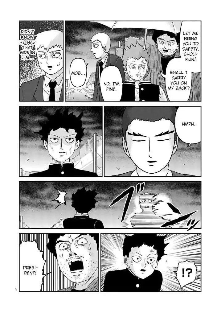 Mob Psycho 100 Chapter 90.005 2